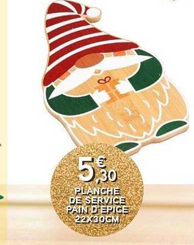 PLANche DE SERVICE PAIN D'ÉPICE 22X30CM