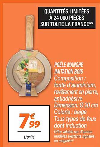 POÊLE MANCHES IMITATION BOIS