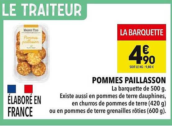POMMES PAILLASSON