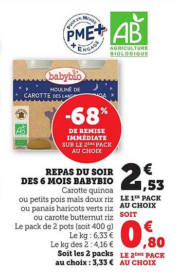 REPAS DU SOIR DES 6 MOIS BABYBIO
