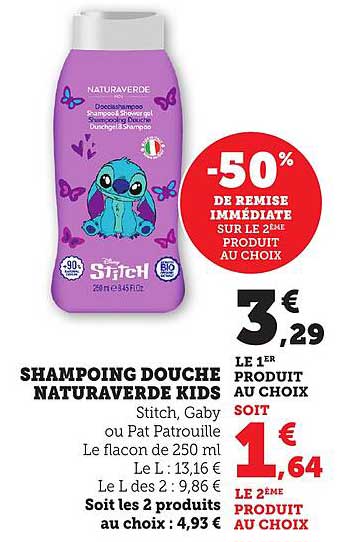 SHAMPOING DOUCHE NATURAVERDE KIDS