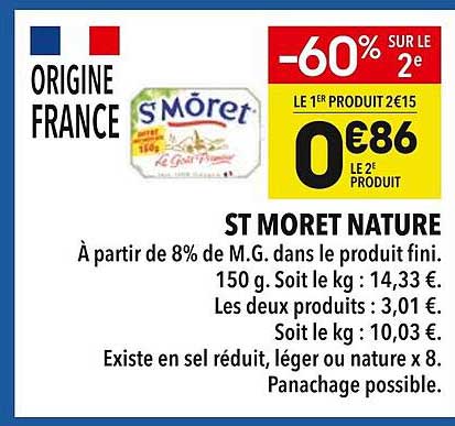 ST MORET NATURE