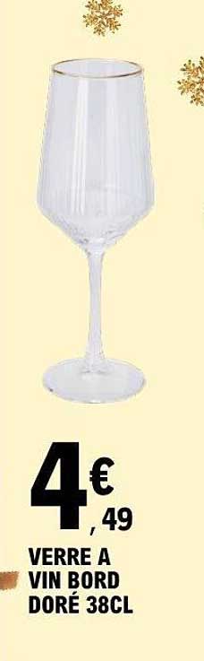 VERRE A VIN BORD DORÉ 38CL