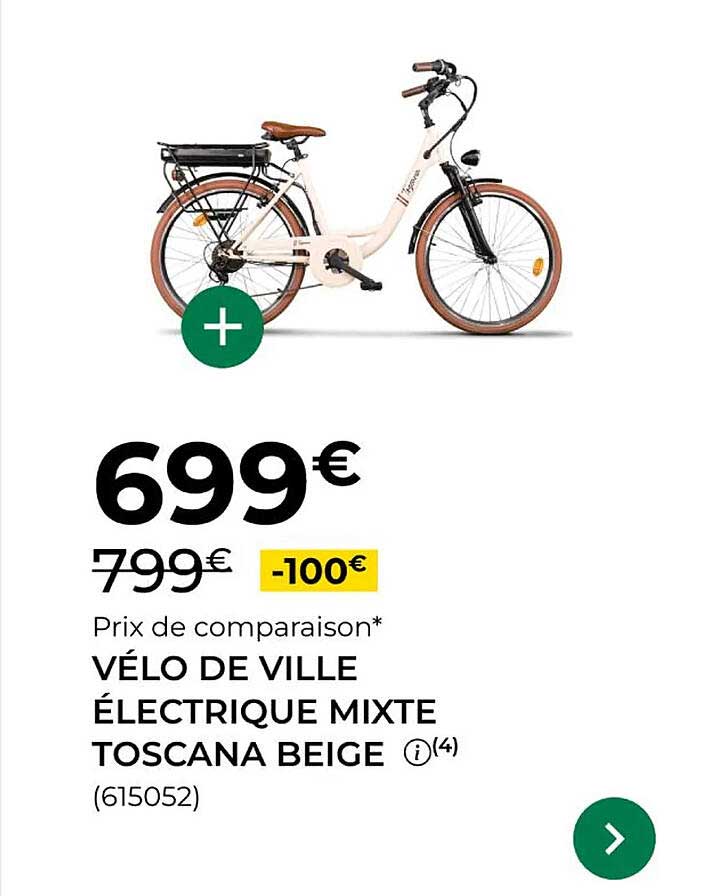 VÉLO DE VILLE ÉLECTRIQUE MIXTE TOSCANA BEIGE