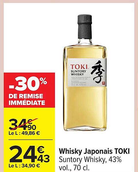 Whisky Japonais TOKI Suntory Whisky, 43% vol., 70 cl.
