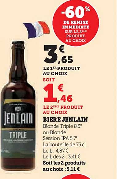 BIERE JENLAIN