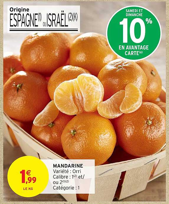 MANDARINE