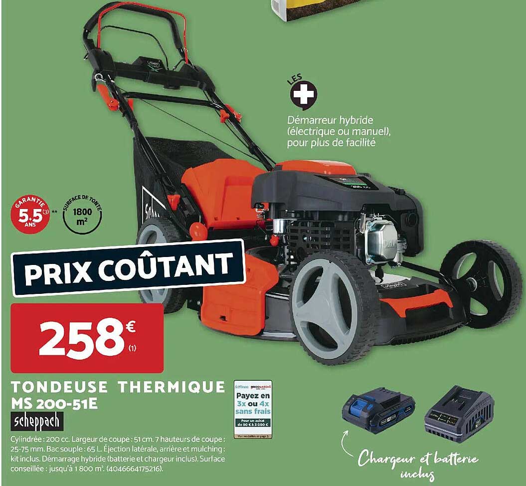 TONDEUSE THERMIQUE MS 200-51E