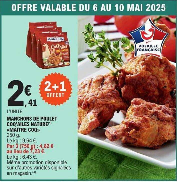 MANCHONS DE POULET COQ'AILLES NATURE - MAÎTRE COQ