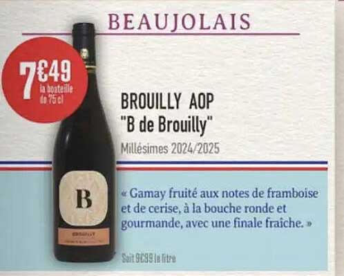 BROUILLY AOP "B de Brouilly"