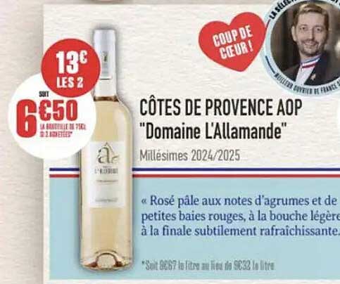 CÔTES DE PROVENCE AOP "Domaine L'Allamande"