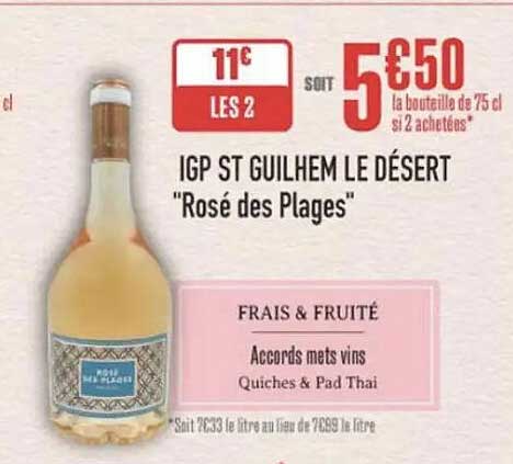 IGP ST GUILHEM LE DÉSERT "Rosé des Plages"