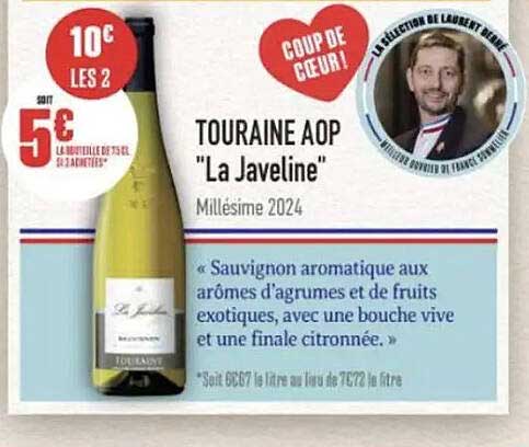 TOURAINE AOP "La Javeline" Millésime 2024