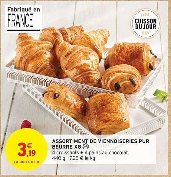 ASSORTIMENT DE VIENNOISERIES PUR BEURRE X8