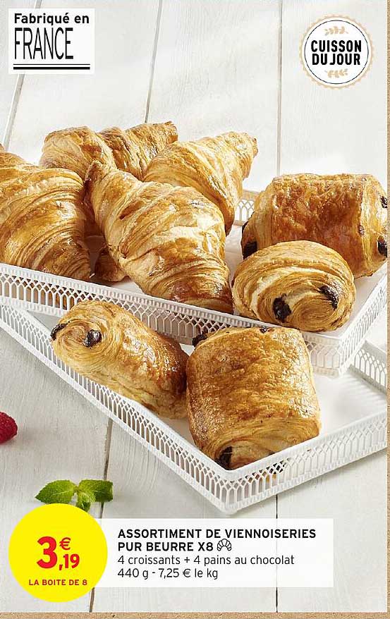 ASSORTIMENT DE VIENNOISERIES PUR BEURRE X8