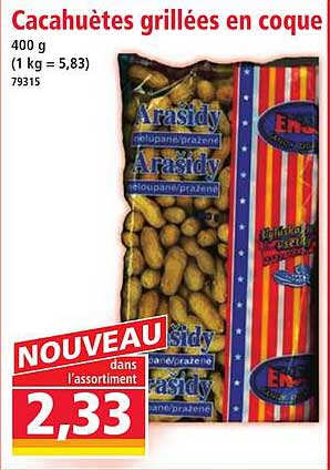 Cacahuètes grillées en coque