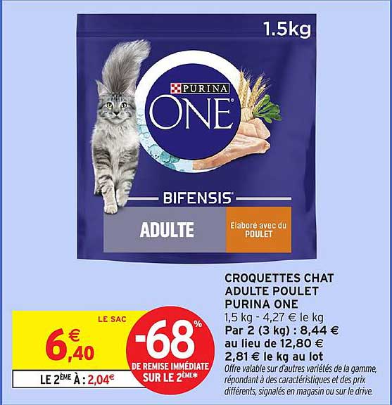 CROQUETTES CHAT ADULTE POULET PURINA ONE