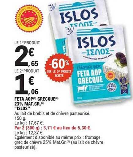 FETA AOP GRECQUE 23% MAT.GR. ISLOS