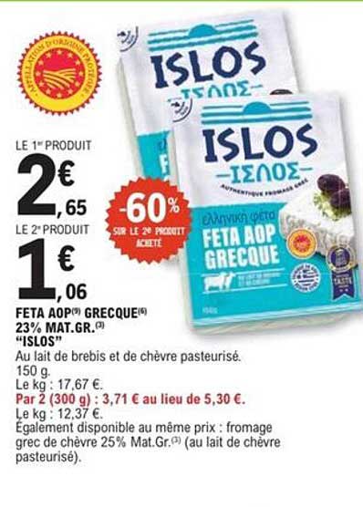 FETA AOP GRECQUE 23% MAT.GR.
