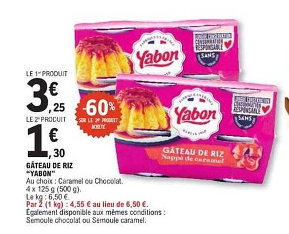 GÂTEAU DE RIZ “YABON”