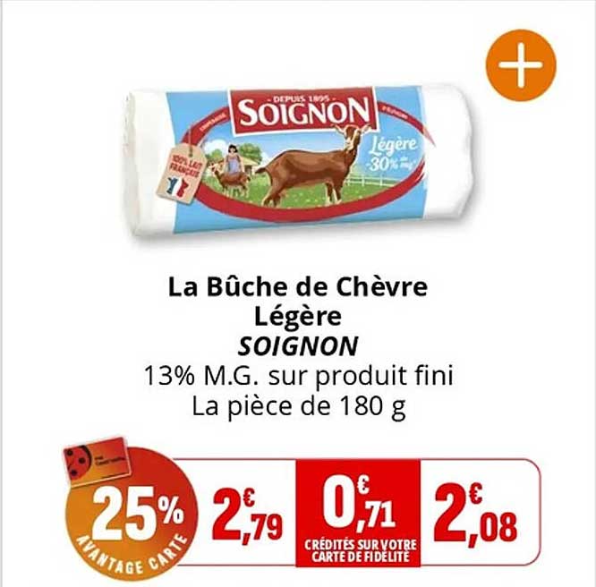 La Bûche de Chèvre Légère SOIGNON