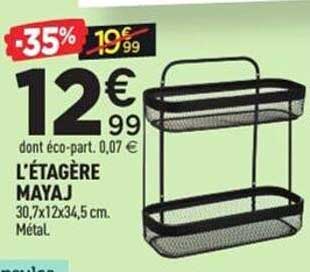 L’ÉTAGÈRE MAYAJ