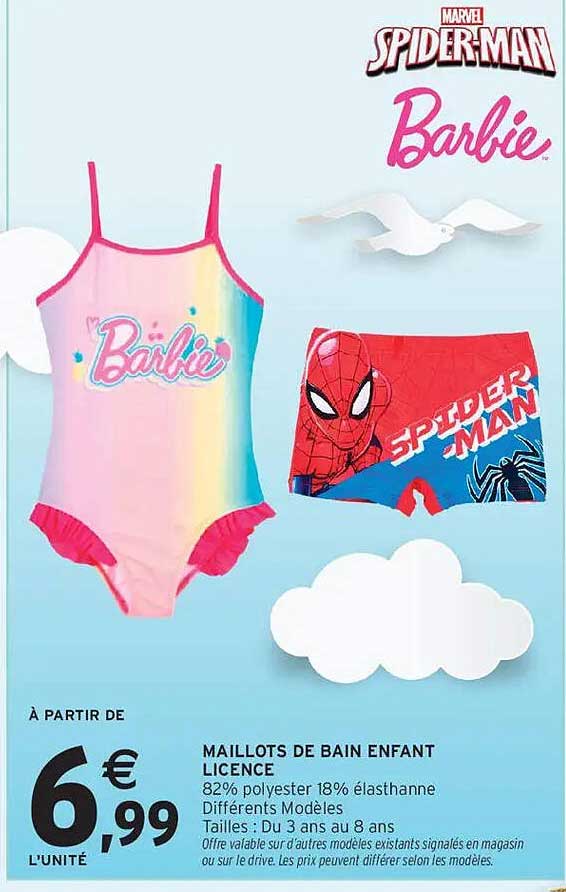 MAILLOTS DE BAIN ENFANT LICENCE