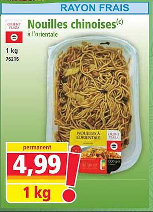 Nouilles chinoises(c) à l'orientale