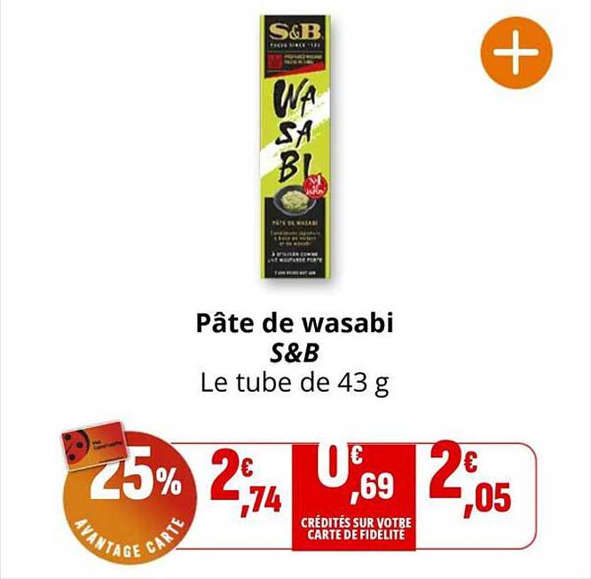 Pâte de wasabi S&B