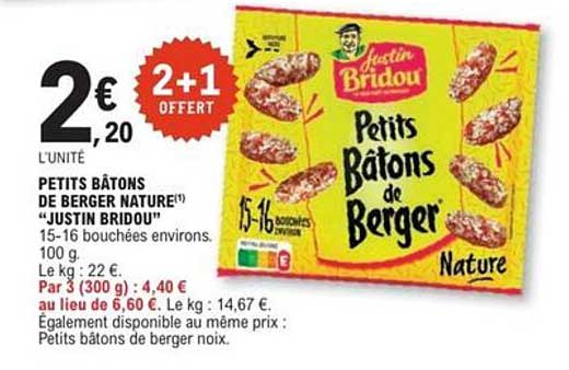 PETITS BÂTONS DE BERGER NATURE "JUSTIN BRIDOU"