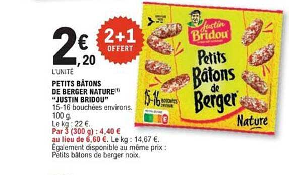 PETITS BÂTONS DE BERGER NATURE "JUSTIN BRIDOU"
