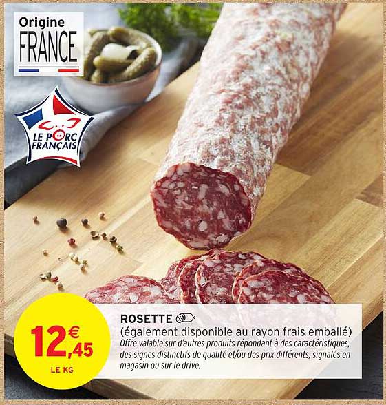ROSETTE