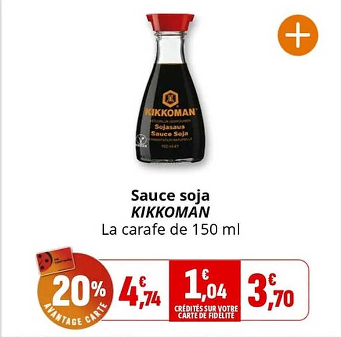 Sauce soja KIKKOMAN La carafe de 150 ml