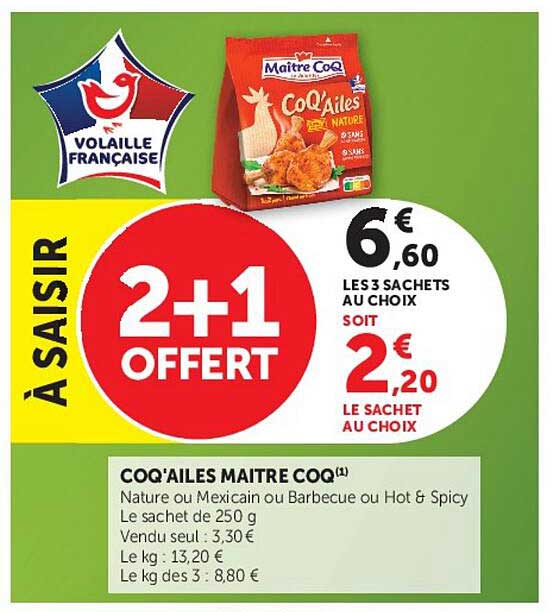 2+1 OFFERT