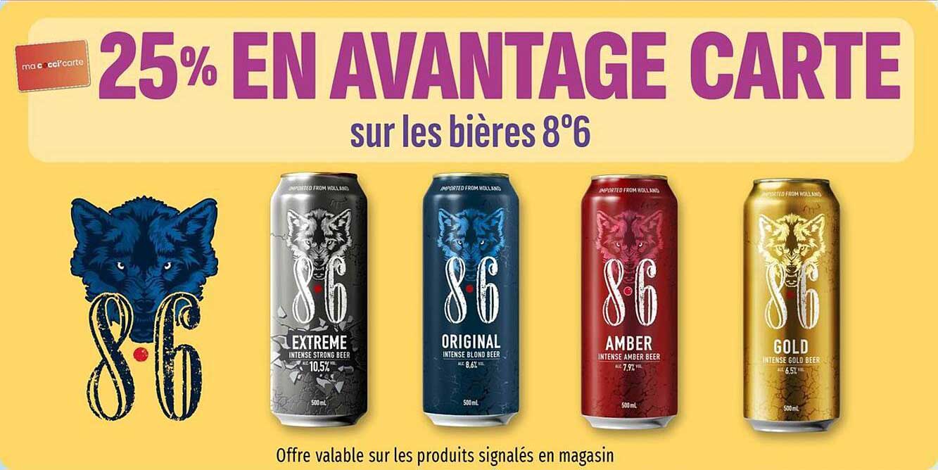 25% EN AVANTAGE CARTE