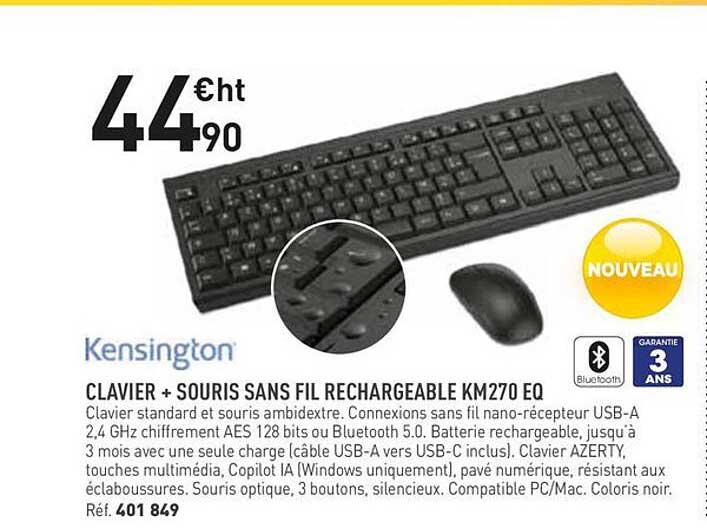 CLAVIER + SOURIS SANS FIL RECHARGEABLE KM270 EQ