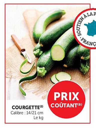 COURGETTE(2)