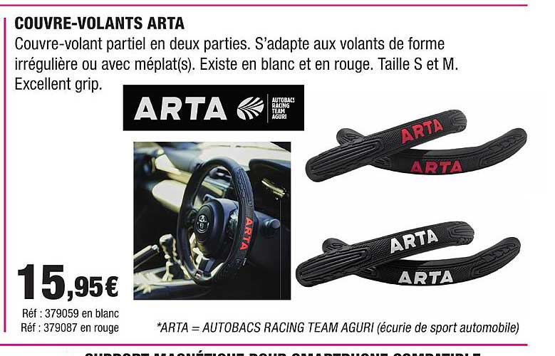 COUVRE-VOLANTS ARTA