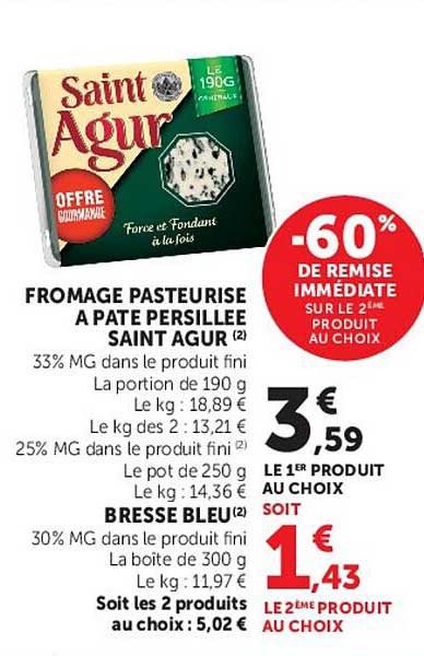 FROMAGE PASTEURISE A PATE PERSILLEE SAINT AGUR (2)
