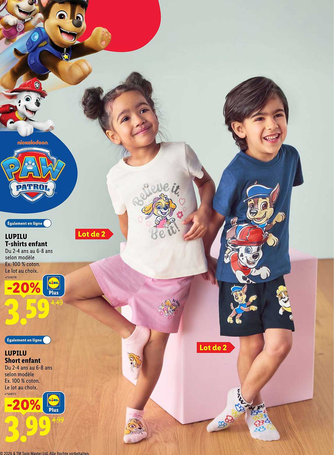 LUPILU T-shirts enfant