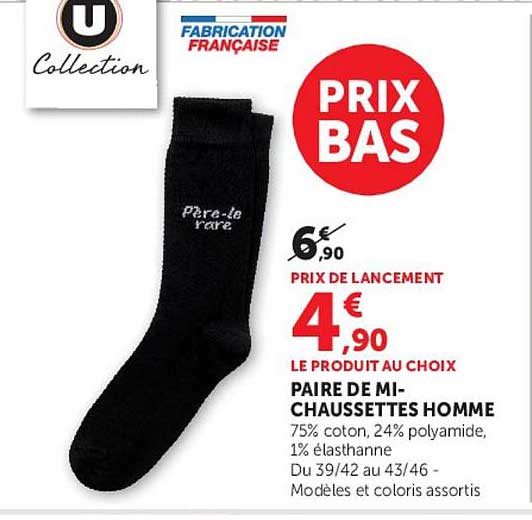 PRIX BAS