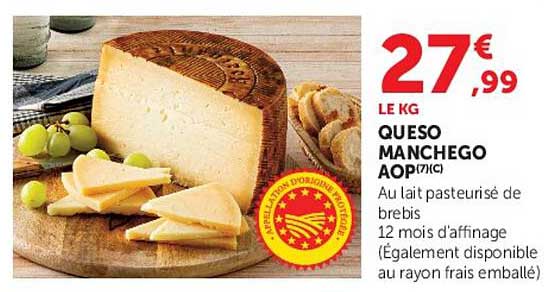 QUESO MANCHEGO AOP(7)(C)