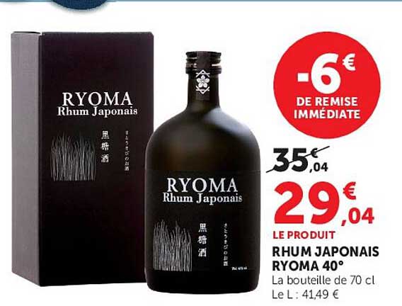 RHUM JAPONAIS RYOMA 40°
