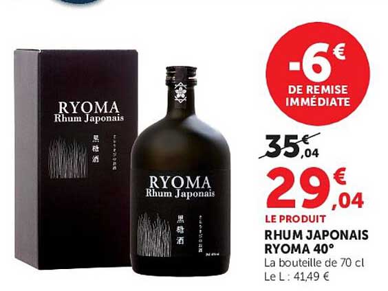 RHUM JAPONAIS RYOMA 40°