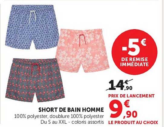 SHORT DE BAIN HOMME