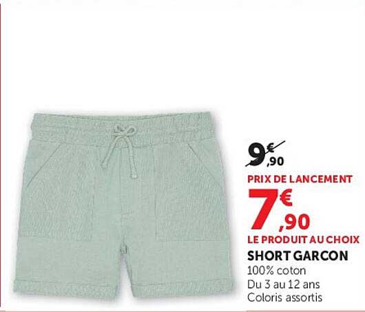 SHORT GARCON