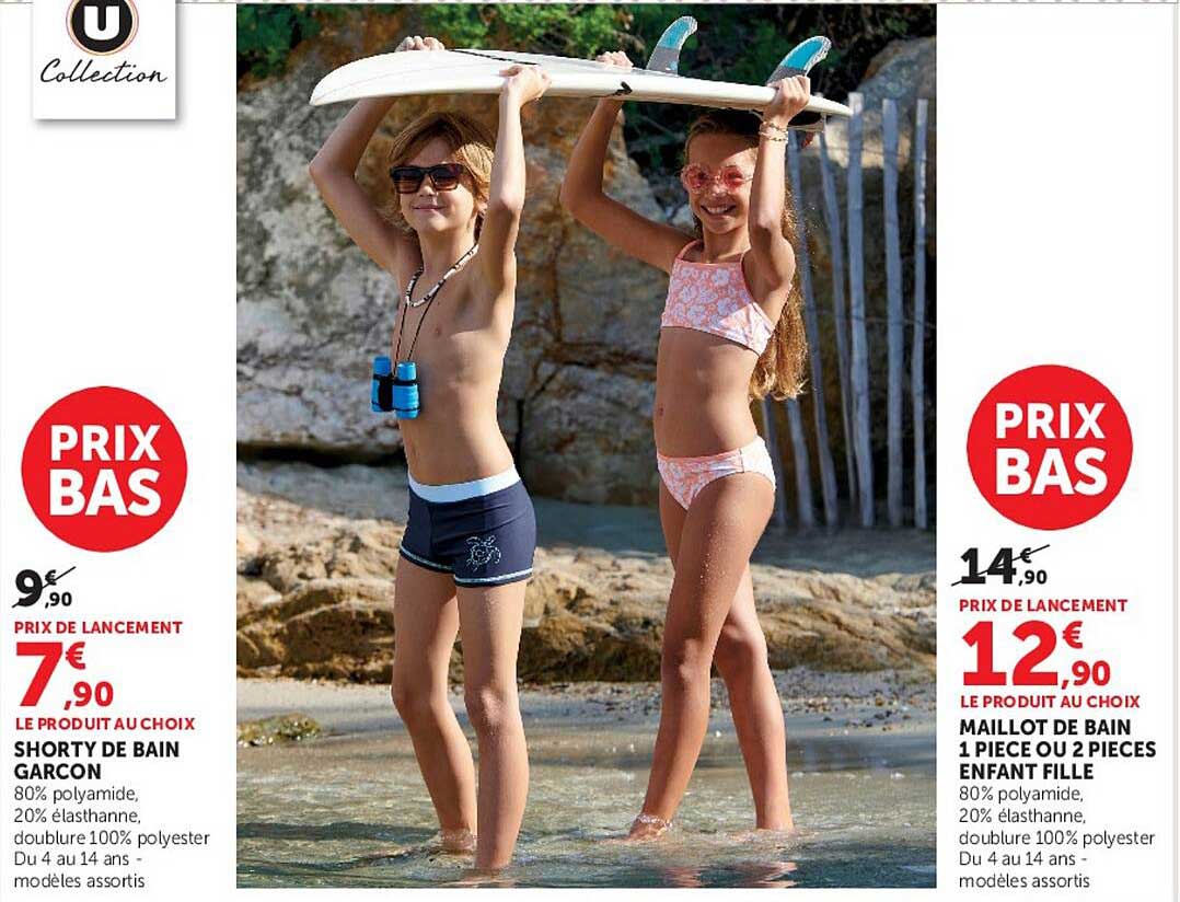 SHORTY DE BAIN GARCON
