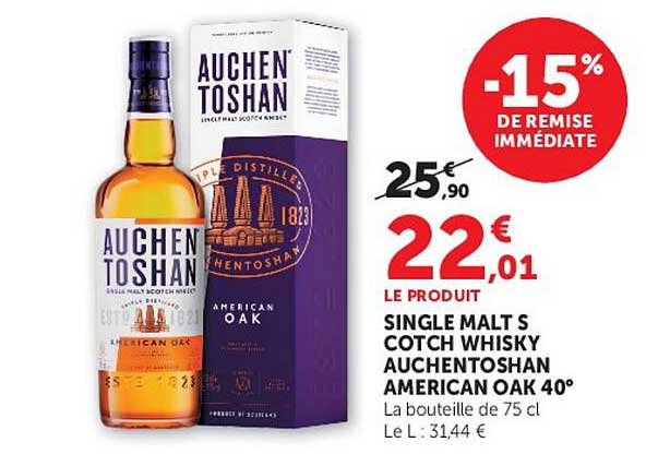 SINGLE MALT SCOTCH WHISKY AUCHENTOSHAN AMERICAN OAK 40°