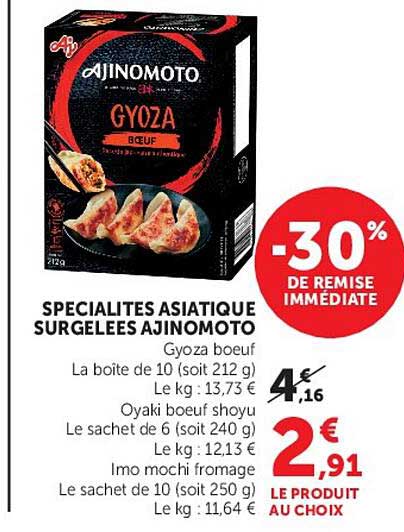SPECIALITES ASIATIQUE SURGELEES AJINOMOTO