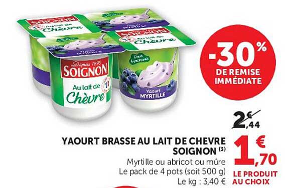 YAOURT BRASSE AU LAIT DE CHEVRE SOIGNON